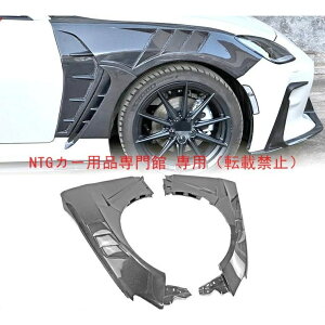 �J�X�^���p�[�c �t�����g�t�F���_�[ EPA2 �X�o�� GR86/BRZ ZN8 �J�[�{����