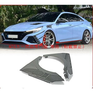 �J�X�^���p�[�c �t�����g�t�F���_�[ �q�����_�C �G�����g�� N �O�� 21? EPA �J�[�{����