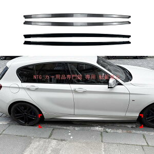 �T�C�h�X�J�[�g�X�|�C���[ BMW 1 �V���[�Y F20 F21 M Sport MP 2011-2019