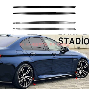 �T�C�h�X�J�[�g�X�|�C���[ BMW 5 �V���[�Y F10 F11 M Sport MP 2011-2017