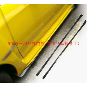 �h���X�A�b�v �T�C�h�A���_�[�X�J�[�g �X�o�� WRX STI VAB/VAF �J�[�{����