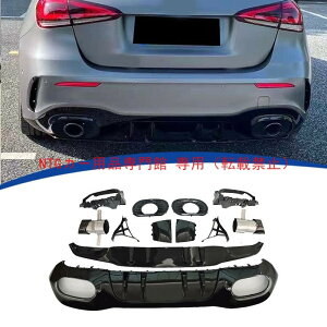 ���A�X�v���b�^�[�Z�b�g MERCEDES BENZ A�N���X W177 2019-2025 ��p A35�X�^�C�� PP�Z�C �}�t���[�`�b�v�t��