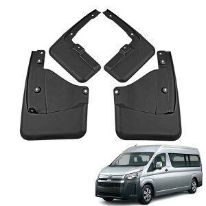 �}�b�h�t���b�v �ԗp �}�b�h�K�[�h �D���� �g���^ �n�C�G�[�X Hiace �W��?���C�h�{�f�B 2019~2021 ����h�~ �ϖ��C ABS���� �d�� �X�v���b�V���K�[�h �J�[�p�i