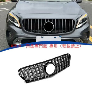 �t�����g�O���� MERCEDES BENZ GLA X156 2014-2016 ��p GT �X�^�C�� �C���e�[�N�O���� �t�����g�}�X�N