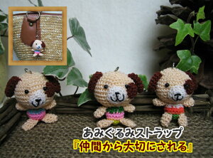 y3őzy2܂140~z݂(Xgbvt) 