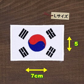 楽天市場 アイロンワッペン 韓国の通販 楽天市場 アイロンワッペン 韓国の通販