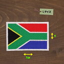 アイロンワッペン（南アフリカ国旗)(Lサイズ)
