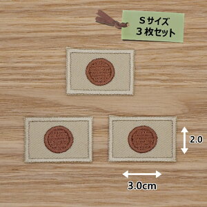 ACby(͊ AeB[N)(STCY) 3Zbg