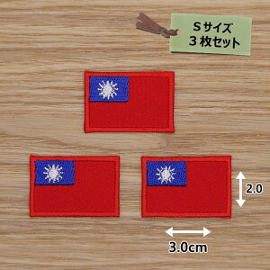 ACby(ؖ̍)(STCY) 3Zbg