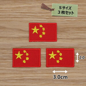 ACby ( ؐla  )(STCY)3Zbg