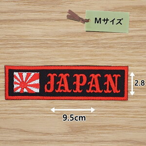 ACby(JAPAN) (MTCY)