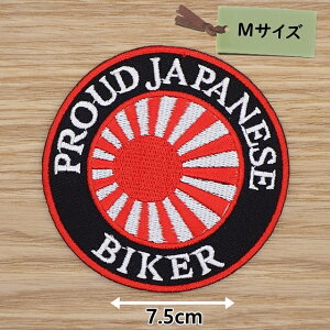 ACby(  BIKER ی^ ) (MTCY)