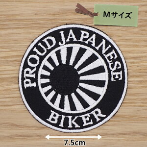 ACby(  BIKER ی^/ ) (MTCY)