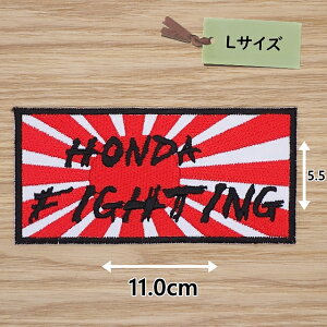 ACby(  HONDA FIGHTING )(LTCY)