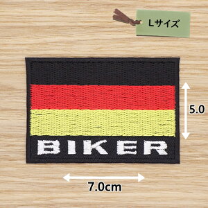 ACby( hCcBIKER ) (LTCY)