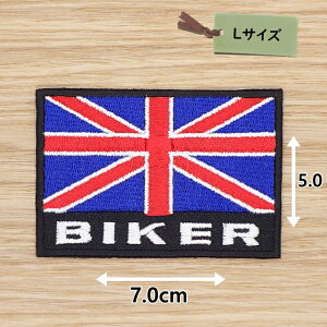 ACby( CMXBIKER ) (LTCY)