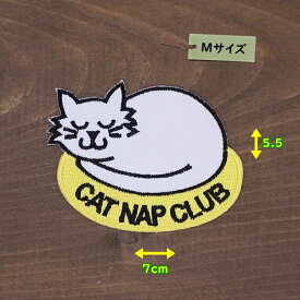 楽天市場 猫 アイロン ワッペンの通販
