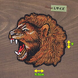 楽天市場 ライオン アイロンワッペンの通販