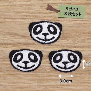 ACby( p_ )(STCY)3Zbg