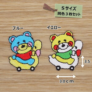 ACby (Aq)(STCY)F3Zbg