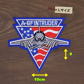 アイロンワッペン ( A−6F INTRUDER ブルー ) (Lサイズ)