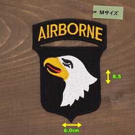 アイロンワッペン ( AIRBORNE ( 空挺部隊 ))(Mサイズ)