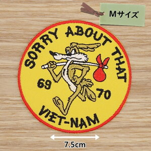 ACby ( ~^[ xgi 1969-70) (MTCY)