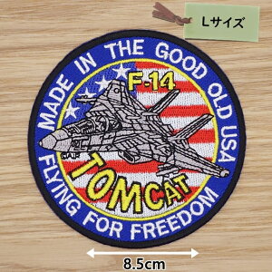 ACby ( 퓬@ TOMCAT) (LTCY)