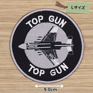 ACby ( TOPGUN mN ) (LTCY)