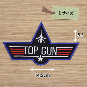 ACby ( TOPGUN GA[vC ) (LTCY)