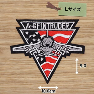 ACby ( A|6F INTRUDER ubN ) (LTCY)