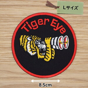 ACby ( ~^[^CK[AC) (LTCY)