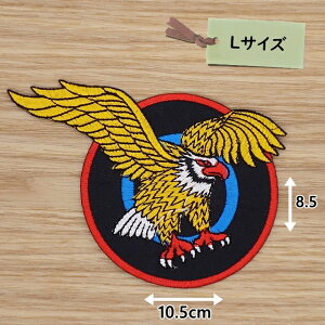 ACby ( ~^[ Rh ) (J[)(LTCY)