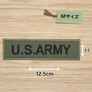 ACby ( US ARMY / ) (MTCY)