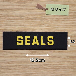 ACby ( SEALS ꕔ (IW) ) (MTCY)