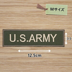 ACby ( US ARMY / ) (MTCY)