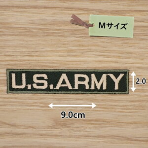 ACby ( US ARMY()/ ) (MTCY)