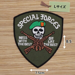 ACby ( SPECIAL FORCES(Qꕔ) (MTCY)