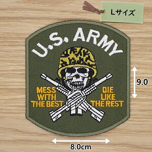ACby ( US ARMY (MESS WITH) ) (LTCY)