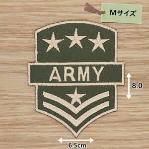 ACby ( ARMY K) (MTCY)