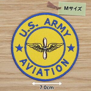 ACby ( US ARMY AVIATION ) (MTCY)