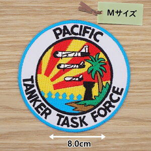 ACby ( TANKER TASK FORCE) (MTCY)