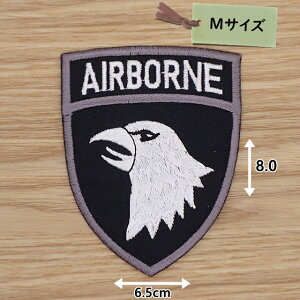 ACby ( AIRBORNE ( 𕔑 ) (ubN) (MTCY)