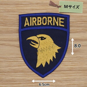 ACby ( AIRBORNE ( 𕔑 ))( lCr[) (MTCY)