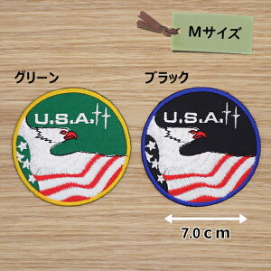 ACby ( USARh) (MTCY)