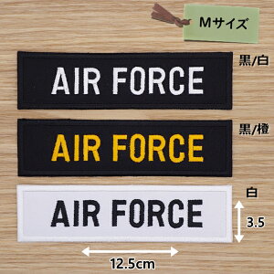 ACby ( AIR FORCE ) (MTCY)