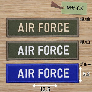 ACby ( AIR FORCE ) (MTCY)
