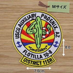 ACby ( USCG AJ݌x ) (MTCY)