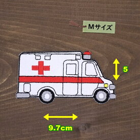 楽天市場 救急車 送料無料の通販
