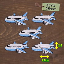 楽天市場】飛行機 ワッペンの通販